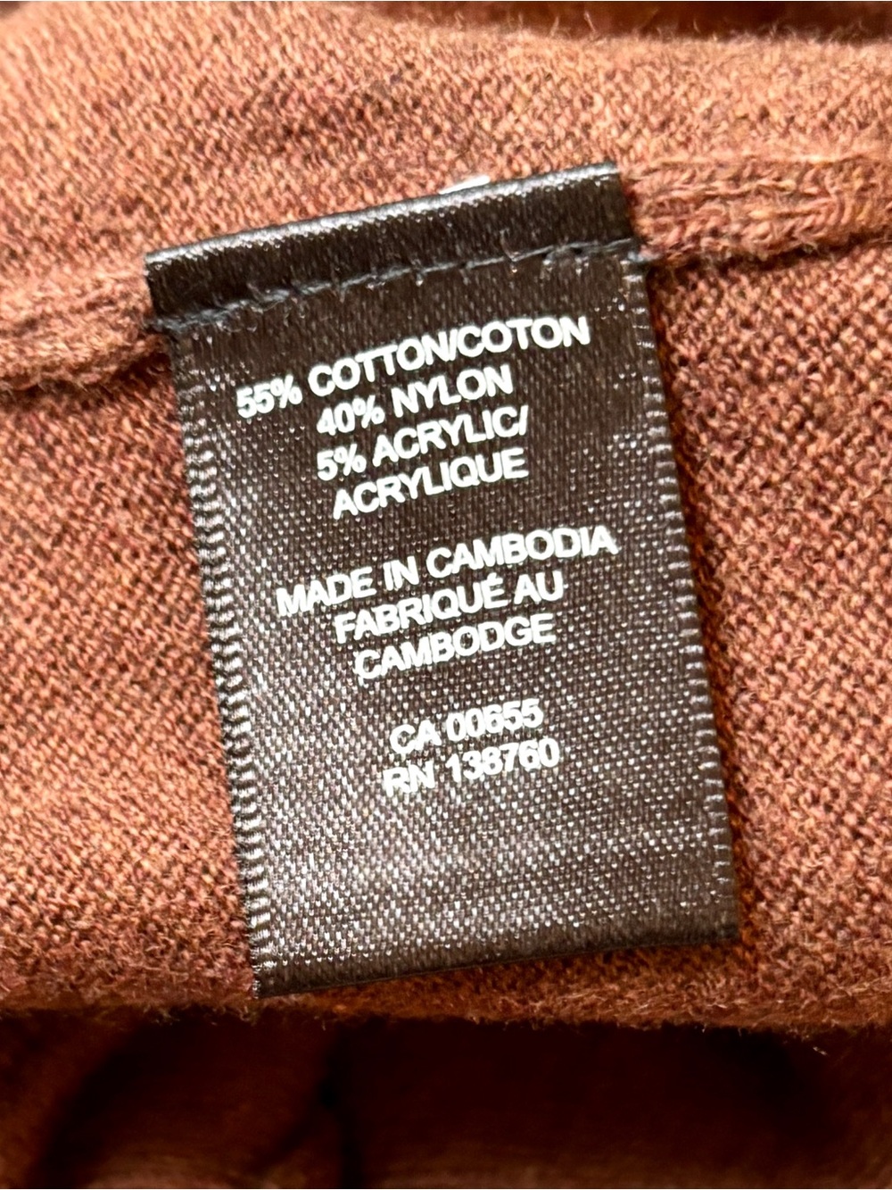 NWT RW&CO Rust Men’s V‑Neck Knit Sweater with Elbow Patches. Size Large. NEW ❤️ - Picture 10 of 12